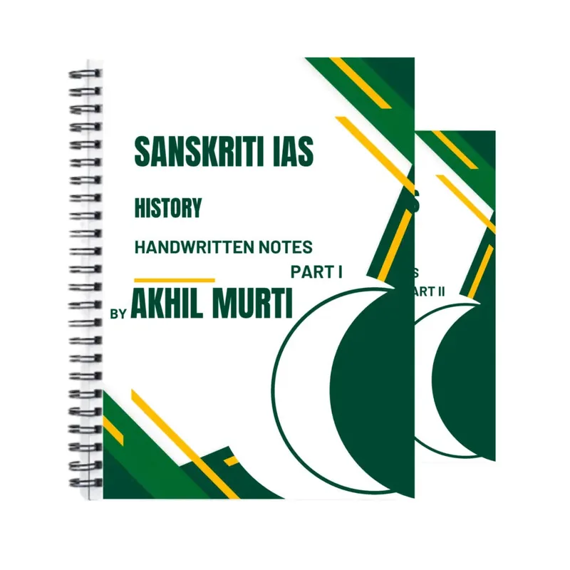 Akhil Murti History Notes | UPSC Optional 2025 | Best Study Material