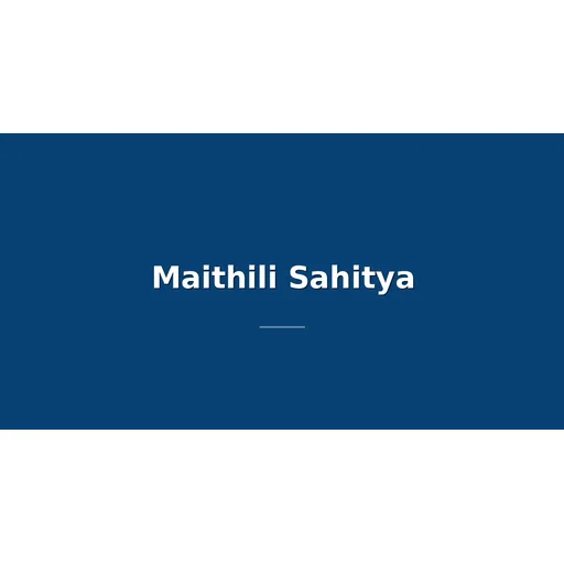 Maithili Sahitya
