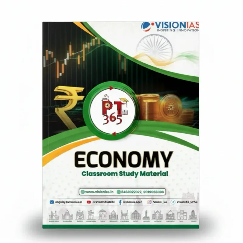 Vision IAS Economy PT 365 Yearly Magazine 2025-26 | English Medium Edition