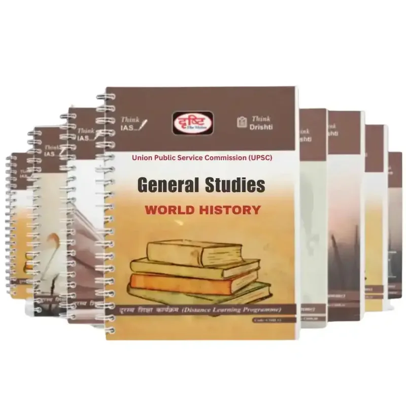 Drishti IAS English Study Material 2025-26 | 27 Printed Booklets for UPSC — preview 2