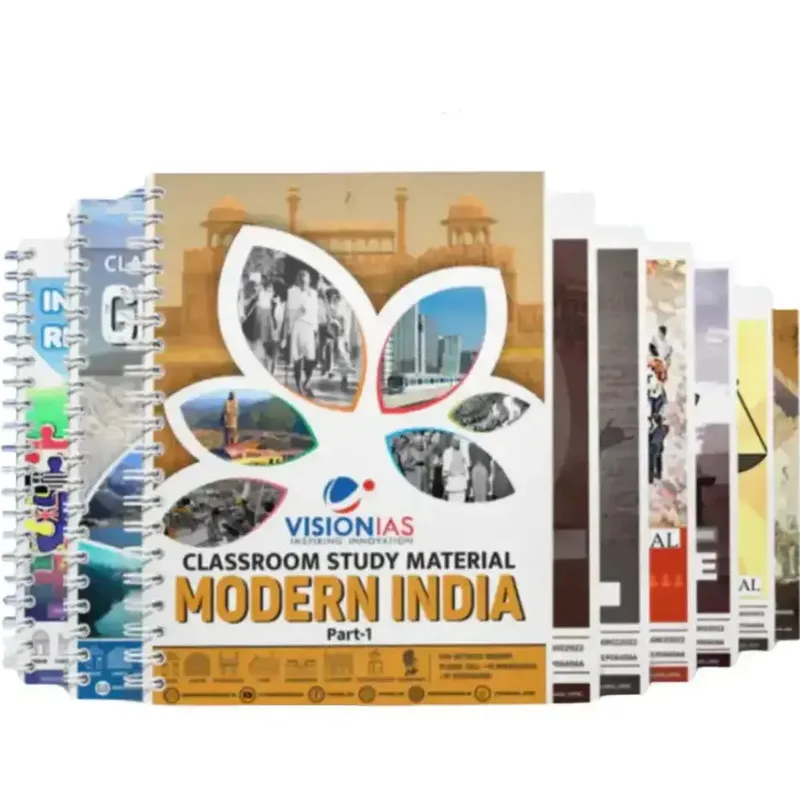 Vision IAS English Study Material 2025-2026 | Best GS Books — preview 2