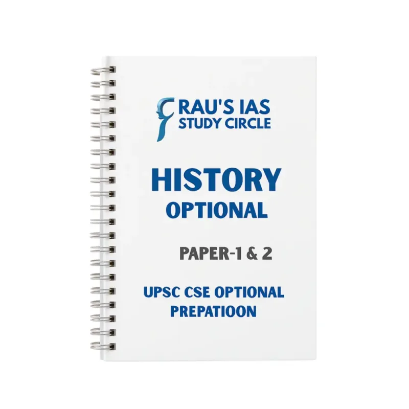 Rau IAS History Optional Notes 2025 Edition – UPSC Optional Booklets Set of 6