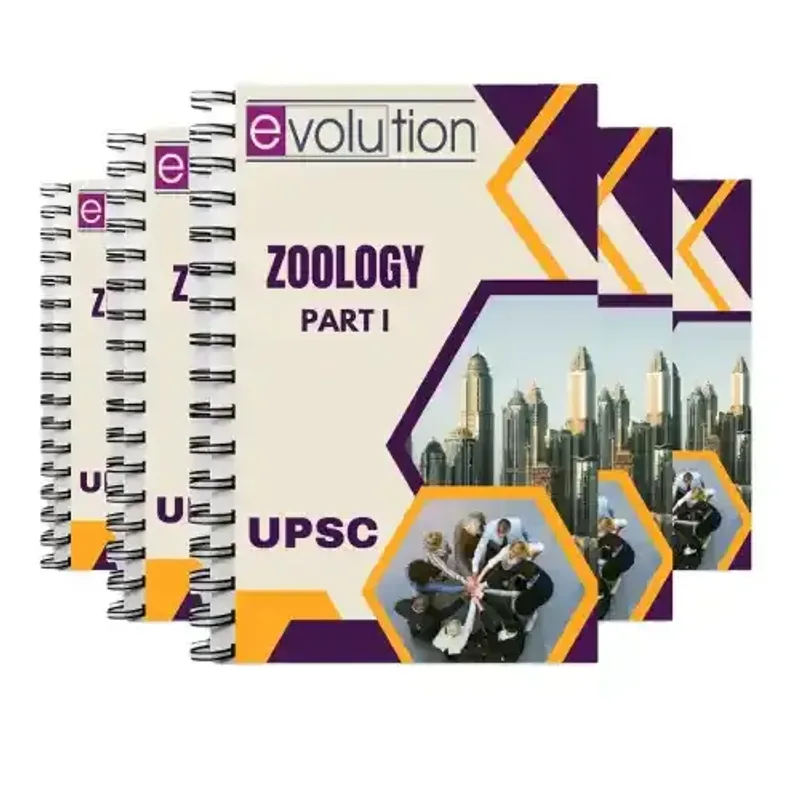 Evolution Zoology Printed Notes 16 Booklets Set English 2025-2026 Edition