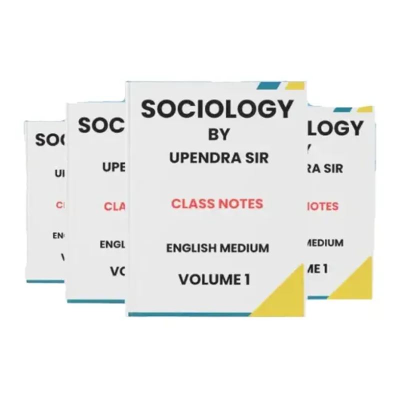 Upendra Sir Sociology Handwritten Notes 2025-26 (3 Booklets, English Medium)
