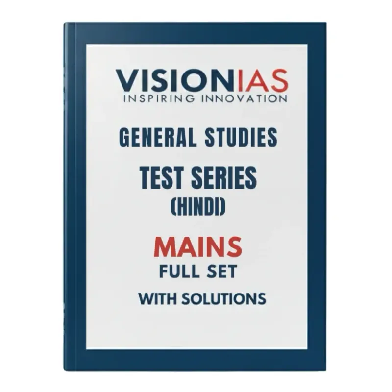 Vision IAS Mains Test Series 2026 Hindi Medium Printed Booklets for UPSC