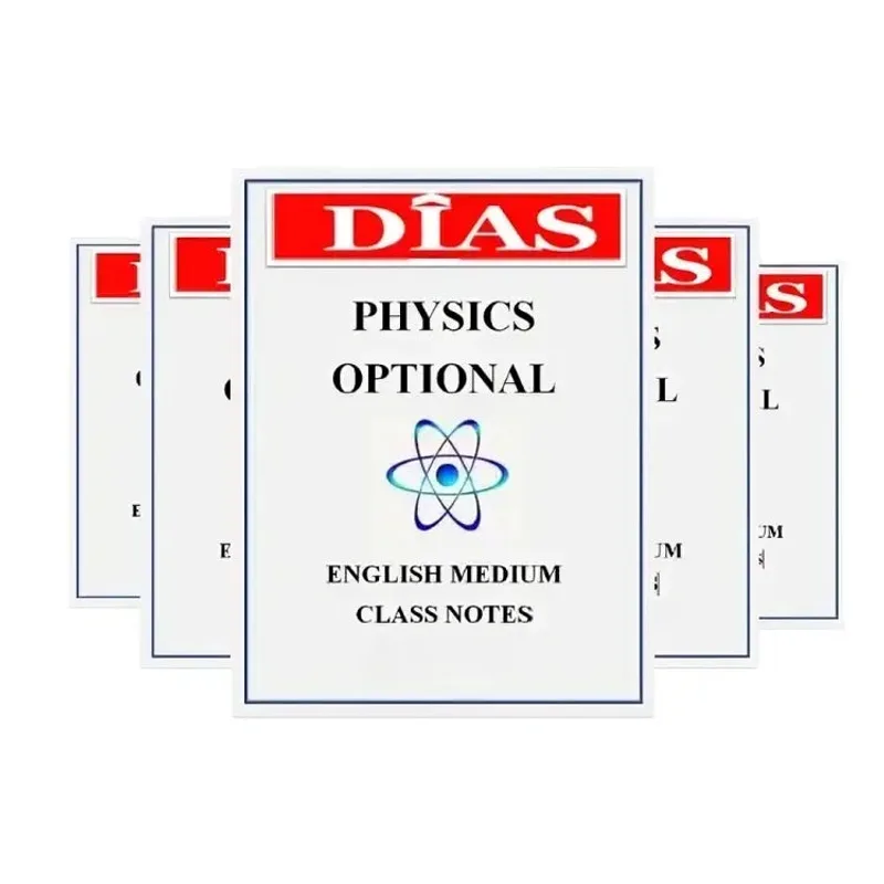 Dias IAS Physics Notes | UPSC 2025-26 | Handwritten Study Material