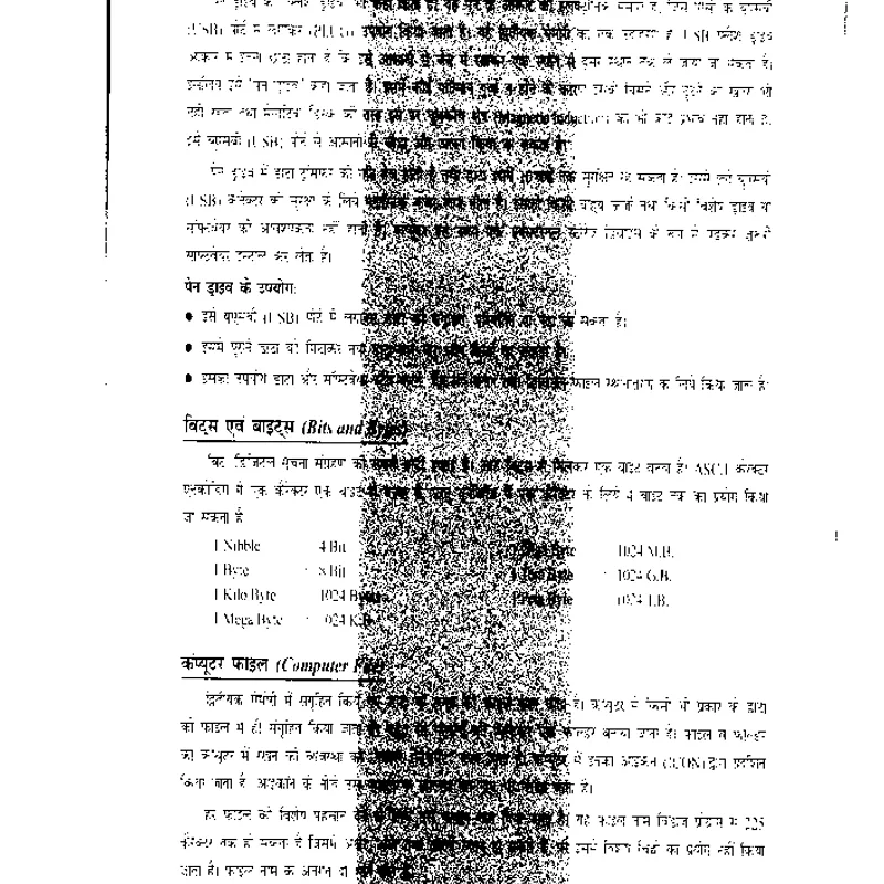 Drishti UPPCS 2025 Notes | Hindi Medium | UPPSC Study Material — preview 5