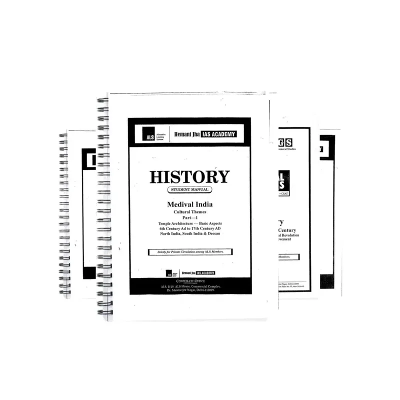 Hemant Jha History Notes | UPSC 2025 Optional | Best Study Material