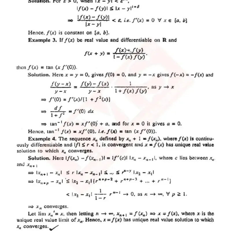 IMS Maths 2025 | UPSC Optional Mathematics Notes | Best Price — preview 6