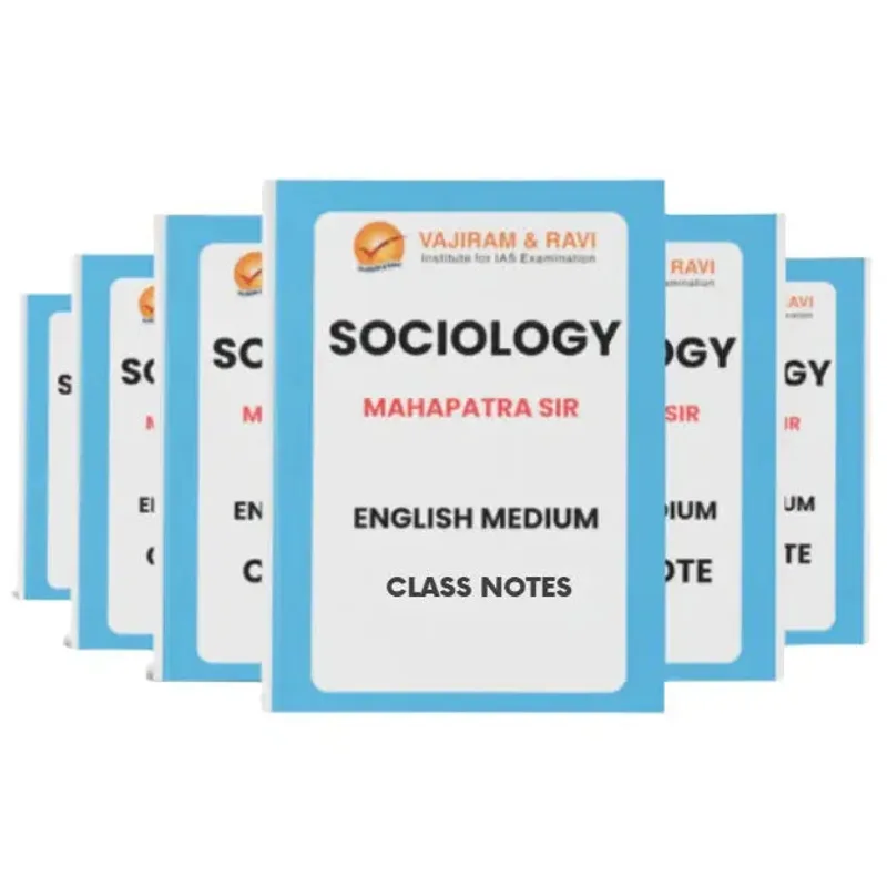 Mahapatra Sociology Notes 2025-26 | UPSC Study Material | Best Price