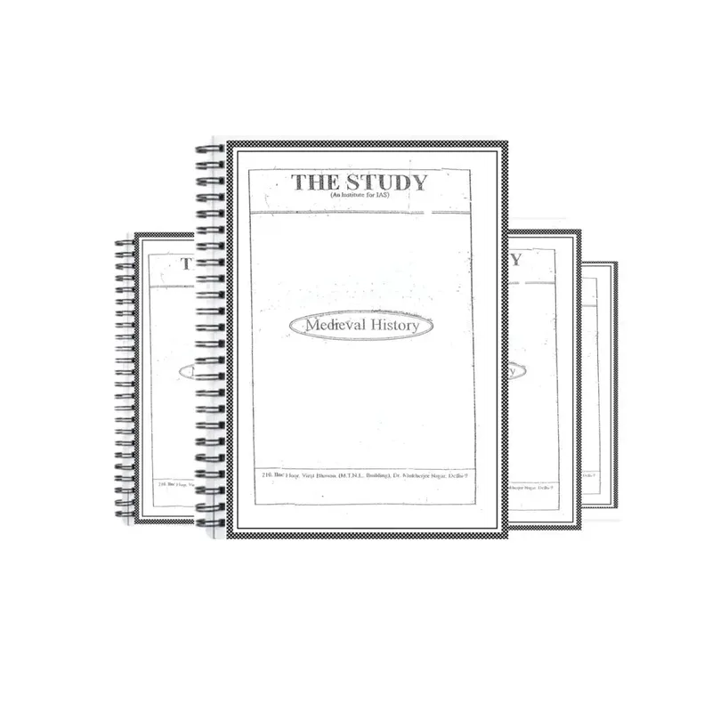 Manikant Singh History Notes | UPSC Optional | Best Study Material