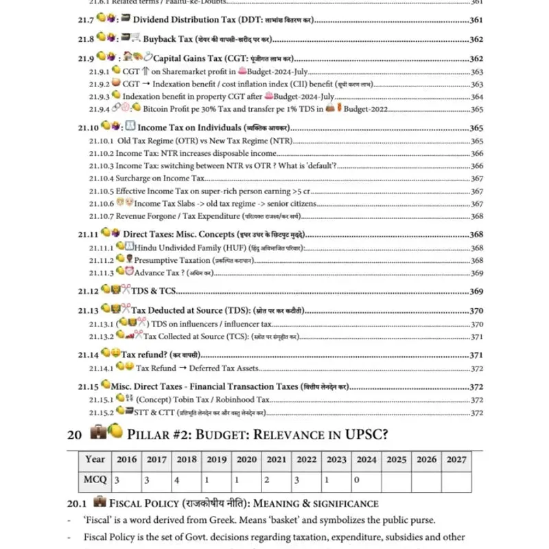 Mrunal Economics Optional 2026 | UPSC Prep Notes | Study Material — preview 5