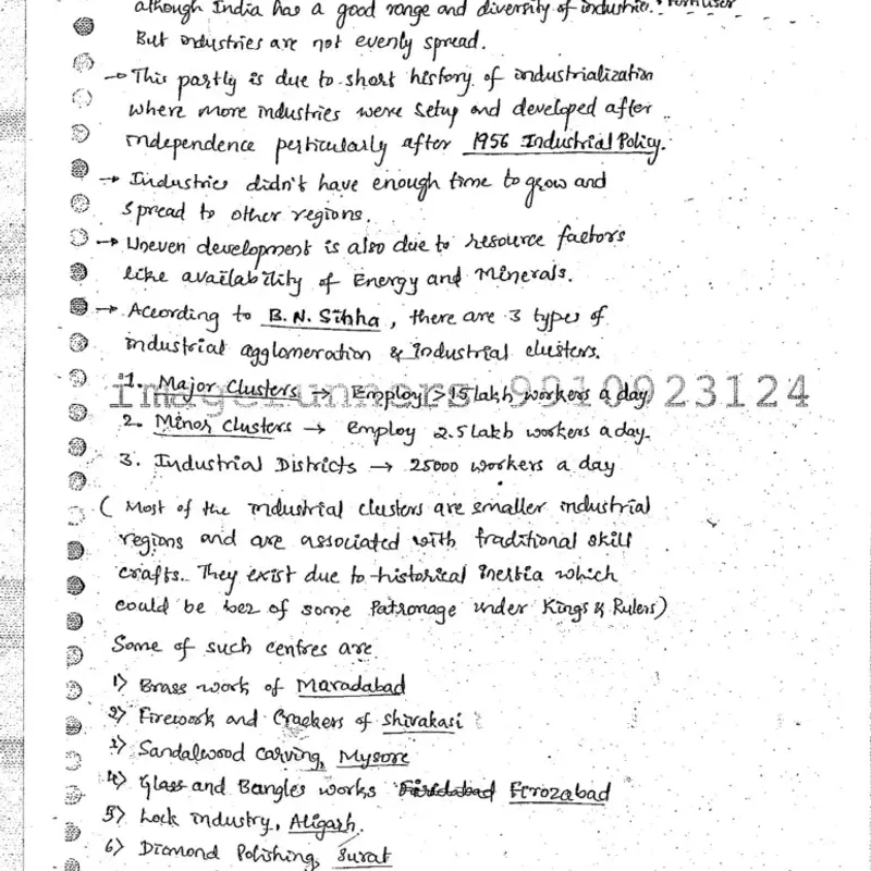 Parmar SSC GK Geography 4.0 | UPSC Study Material | English Notes — preview 10