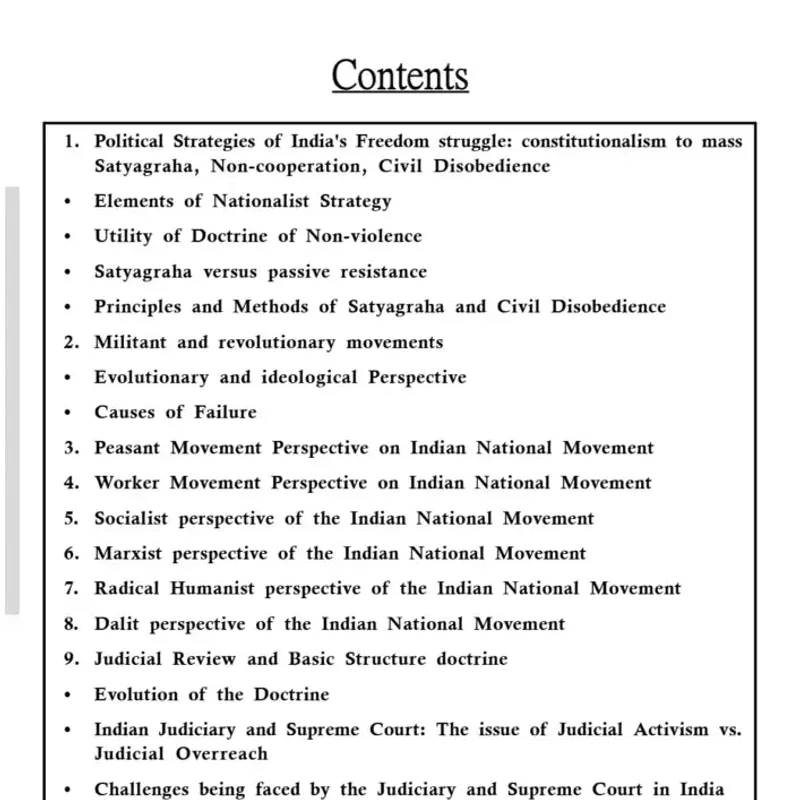 Piyush Chaubey PSIR Notes | GS Score 2025-26 | UPSC Study Material — preview 2