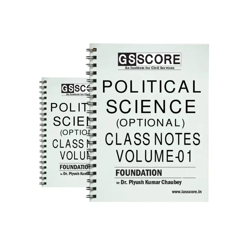 Piyush Chaubey PSIR Notes | UPSC Study Material | PSIR Optional