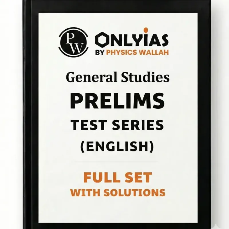 PW Only IAS Prelims Test Series 2026 | Prelims Tests Set for UPSC in English