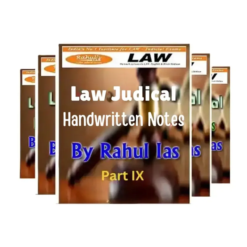 Rahul IAS Law Notes | Best UPSC Study Material | Judiciary Exam Prep