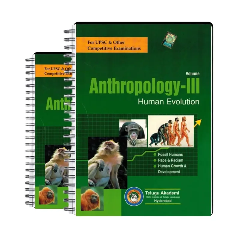 Telugu Anthropology Notes | Telugu Akademi | 2024-25 UPSC Material