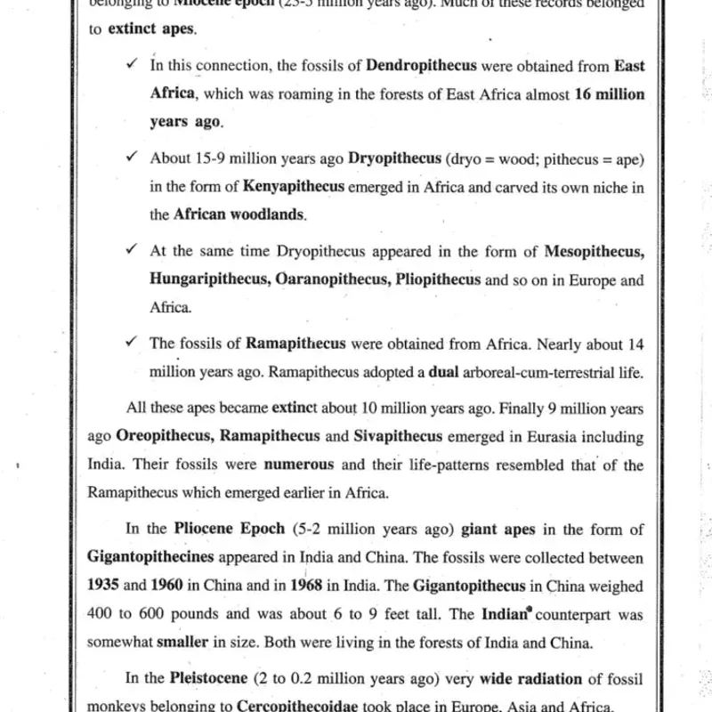 Telugu Anthropology Notes | Telugu Akademi | 2024-25 UPSC Material — preview 4