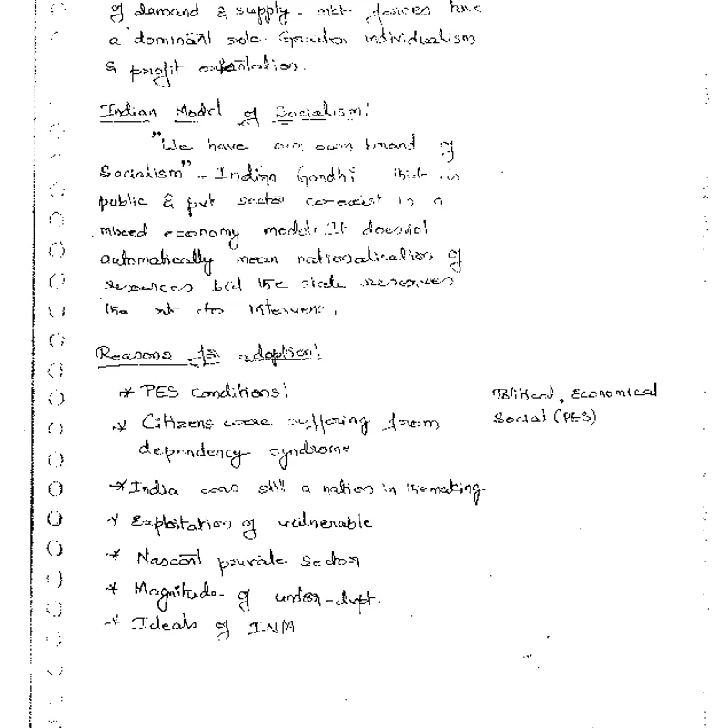 Vajiram Public Administration 2025-26 | UPSC Prep | Handwritten Notes — preview 2