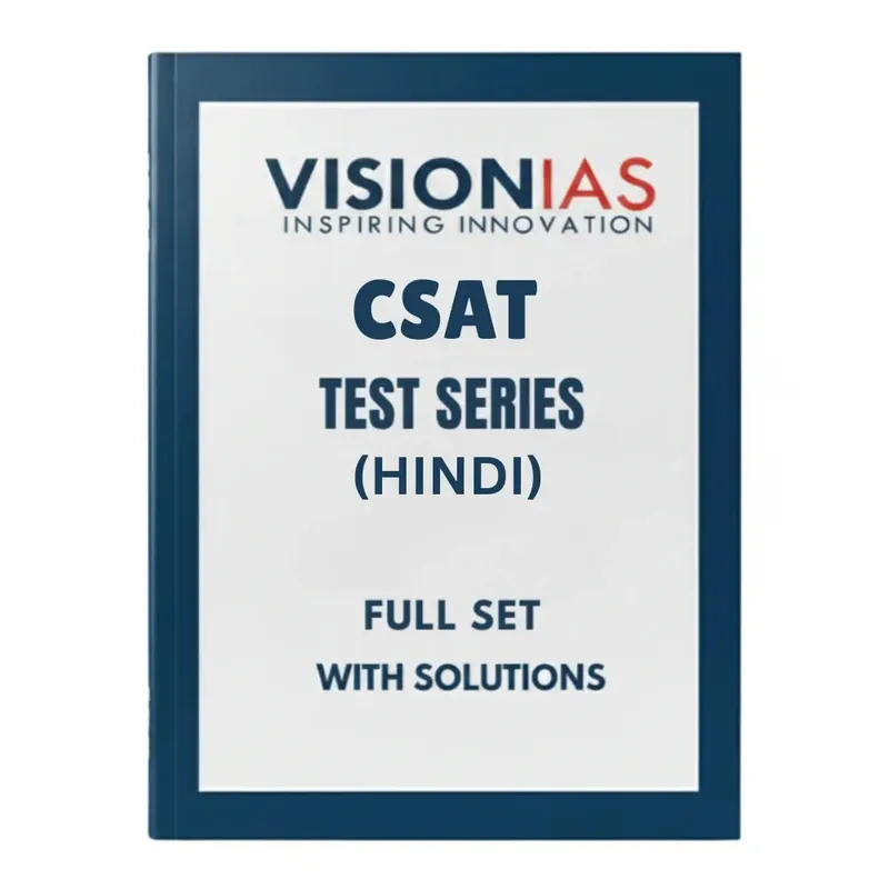 Vision IAS CSAT Hindi 2025-26 | UPSC Test Series | Study Material
