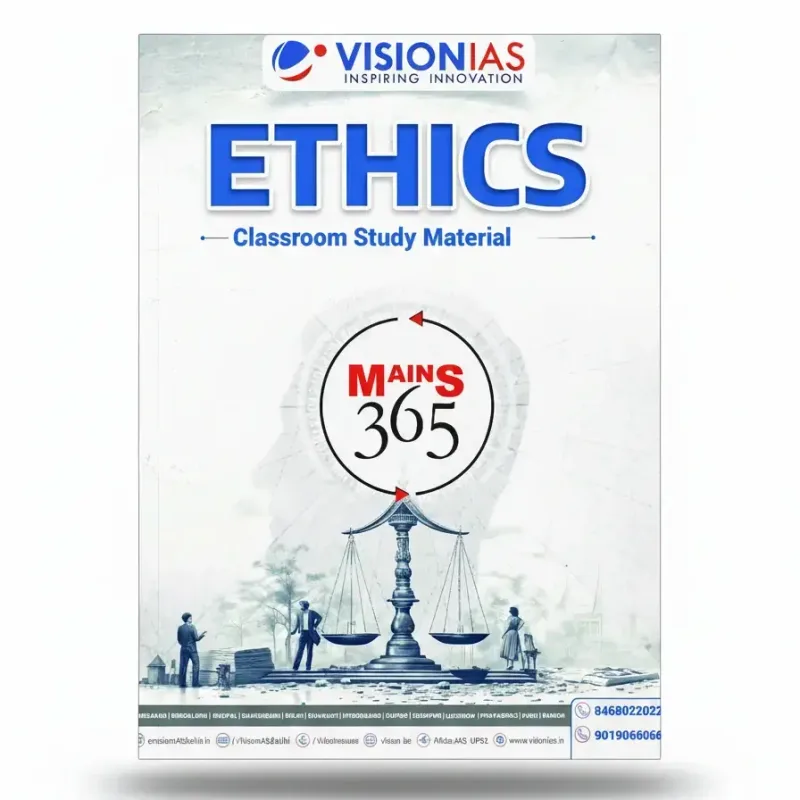 Vision IAS Ethics Mains 365 Yearly Magazine 2025 | English Medium Edition