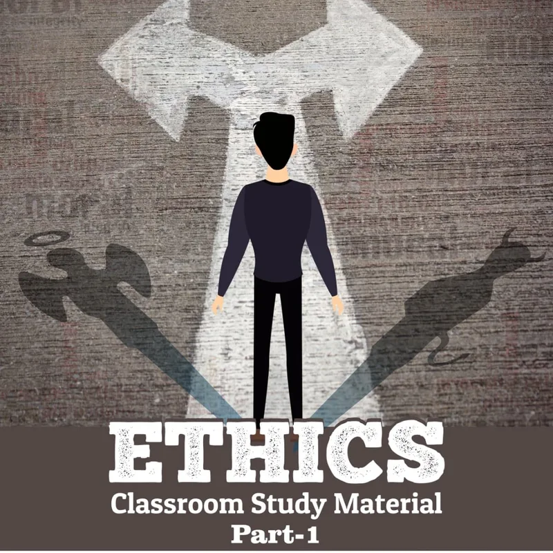 Vision IAS GS Notes 2026-27 | UPSC Study Material | Prelims & Mains — preview 13