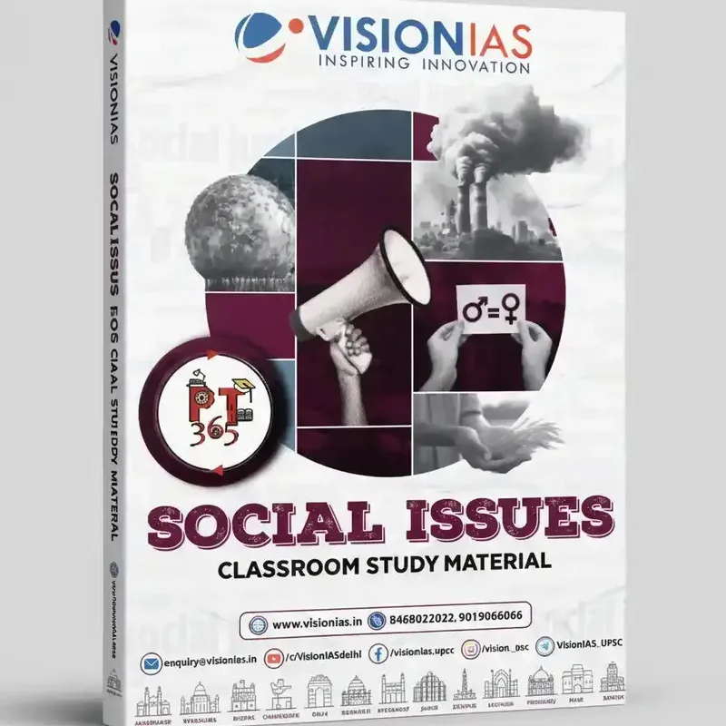 Vision IAS Social Issues PT 365 Yearly Magazine 2025 | English Medium — preview 2
