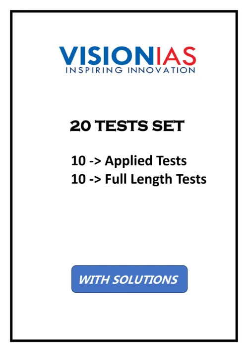 Vision Tests 20 img