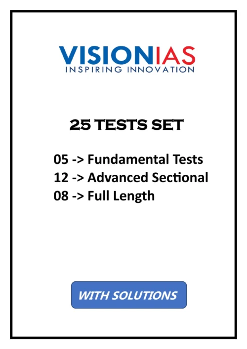 Vision Tests 25 img