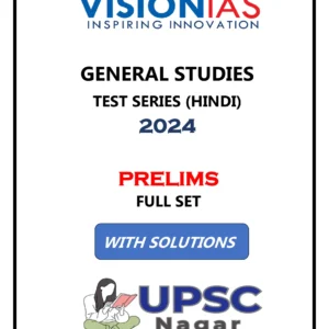 Vision Tests Prelims hindi img