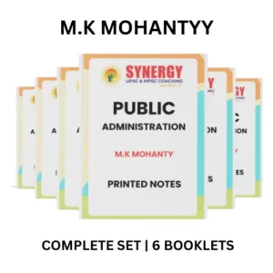 MK mohanty public ad OPTIONAL logo