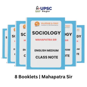 Sociology-Mahapatra-Sir logo