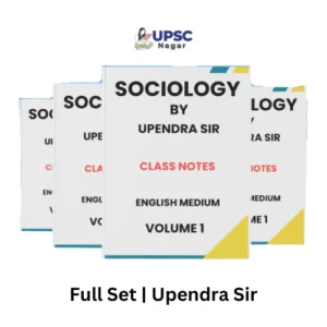 Sociology-Upendra-Sir logo