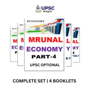 Mrunal Economy logo