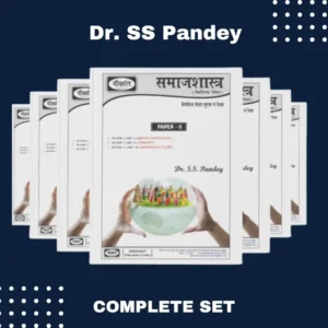 SS Pandey Notes