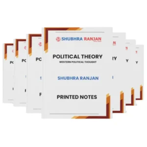 Shubhra Ranjan printed Notes