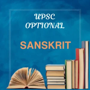 Sanskrit